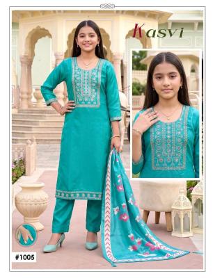 Little Maharaja wholesale market in pune for kids clothes